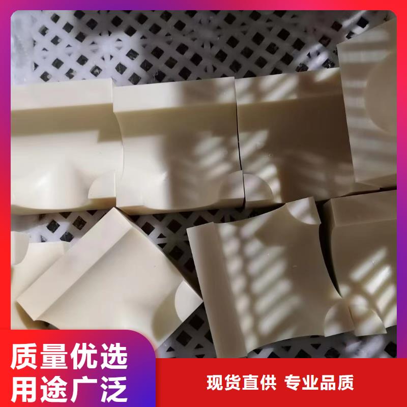耐磨尼龙棒实体大厂-放心选购