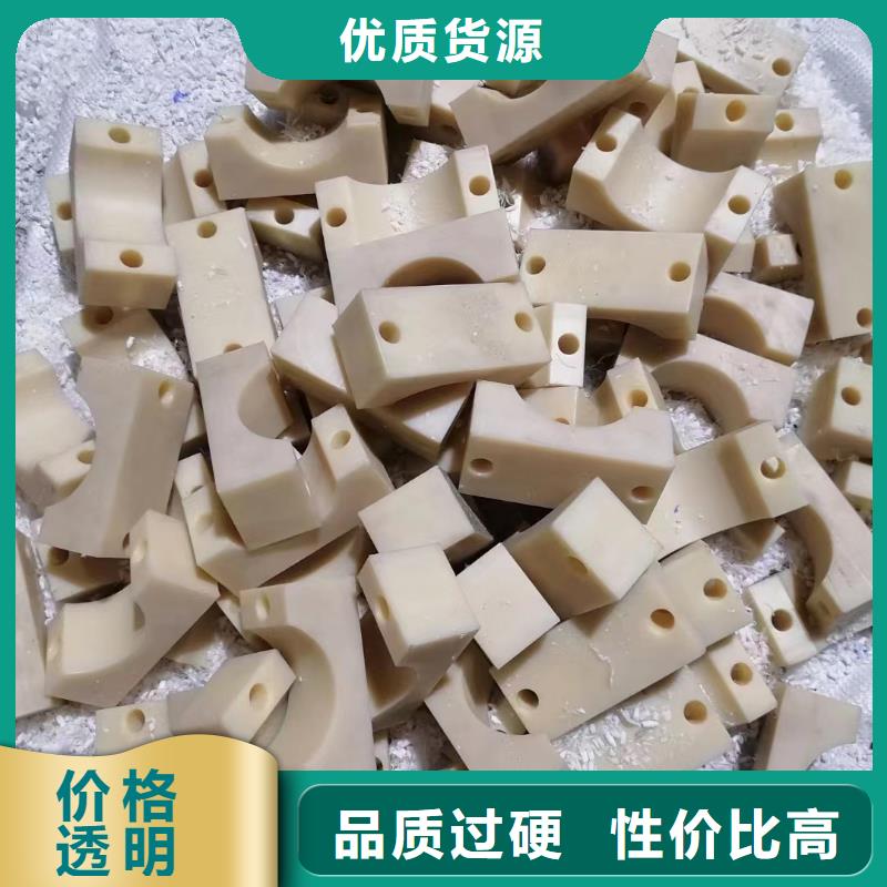 各种颜色的尼龙板产品种类