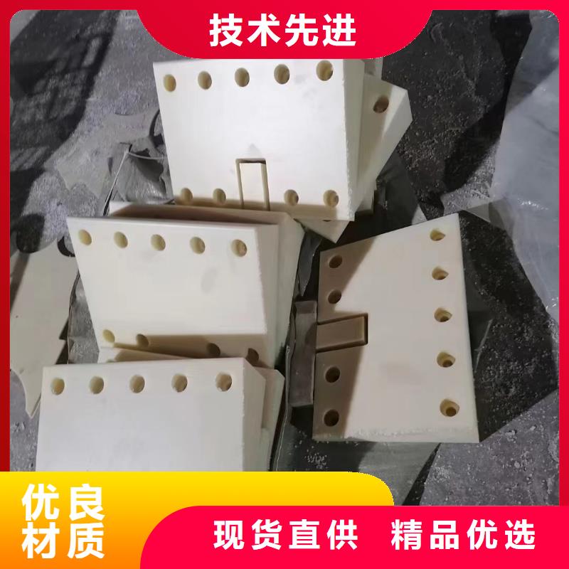尼龙耐磨尼龙板源厂供货