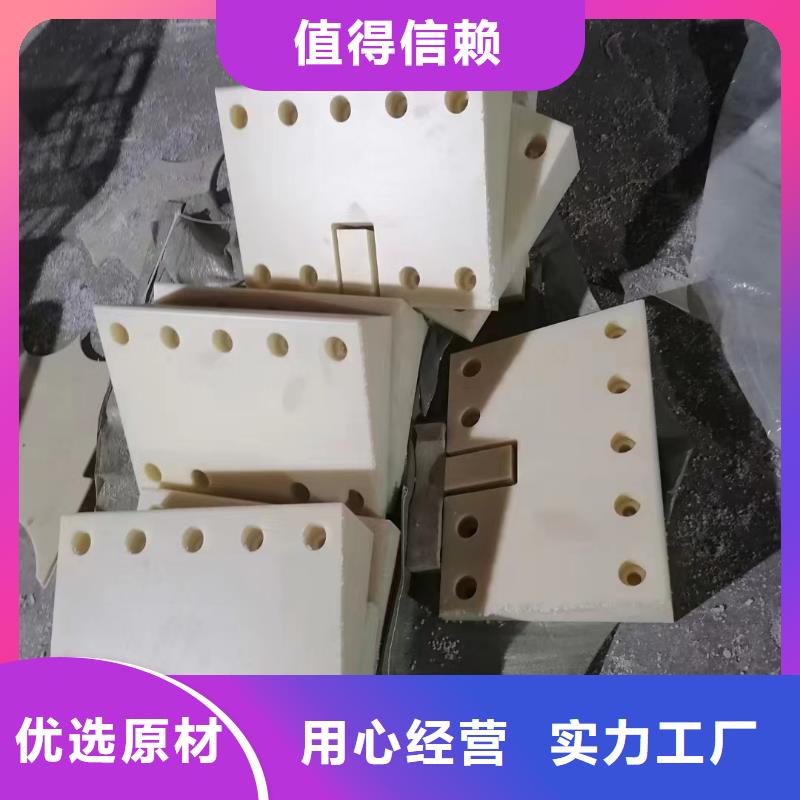 尼龙齿轮好品质