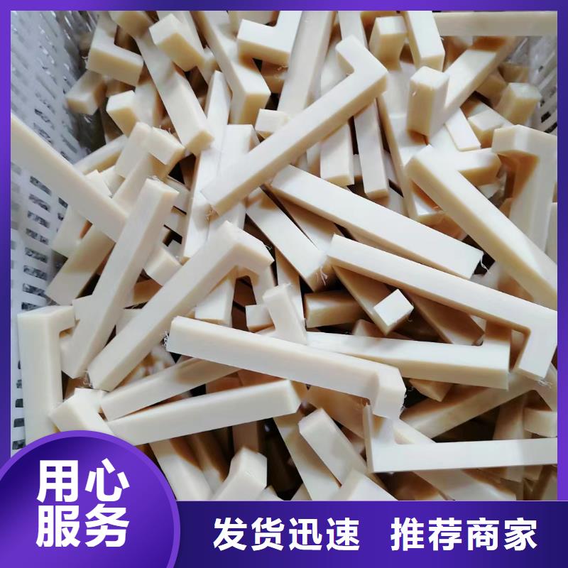 货源充足的耐高温尼龙板实力厂家