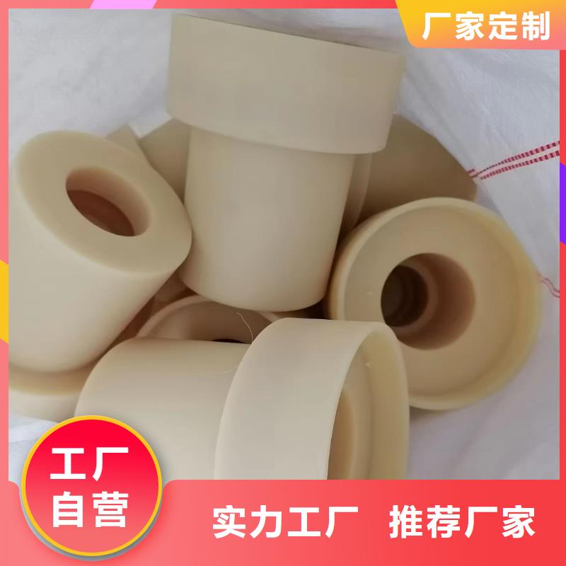 销售耐磨损尼龙棒_优质厂家