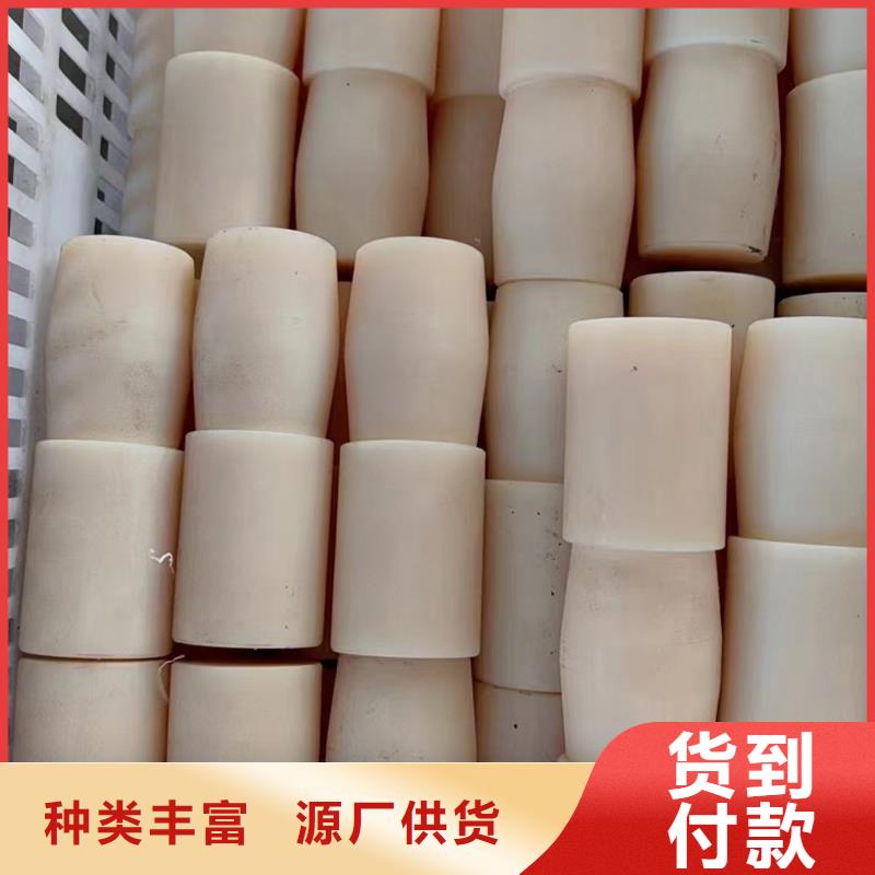 多种颜色尼龙板优选货源