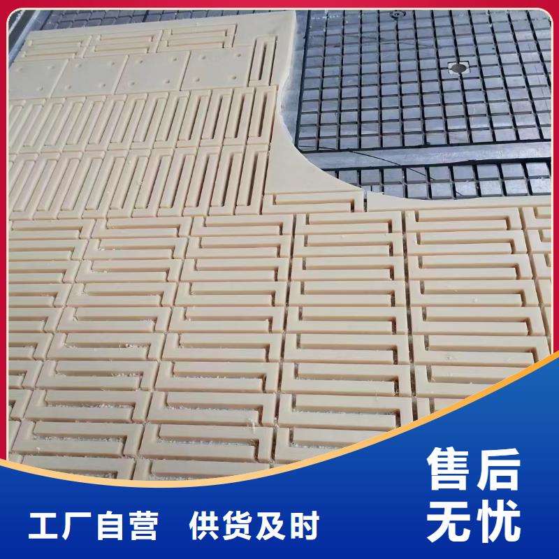 可定制的尼龙件现货厂家