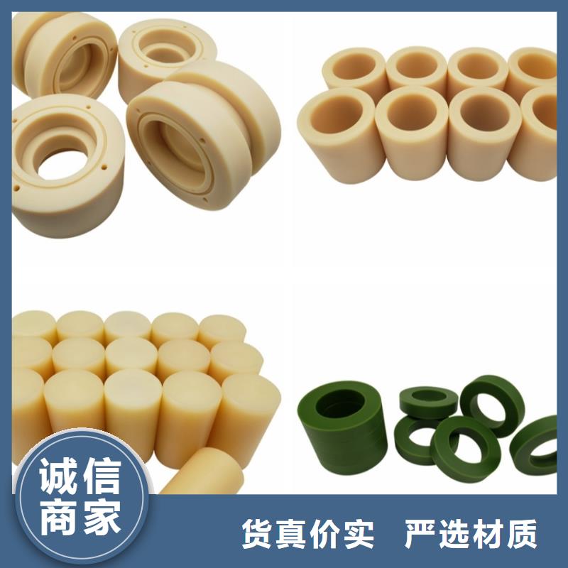 有现货的黑色尼龙垫供应商