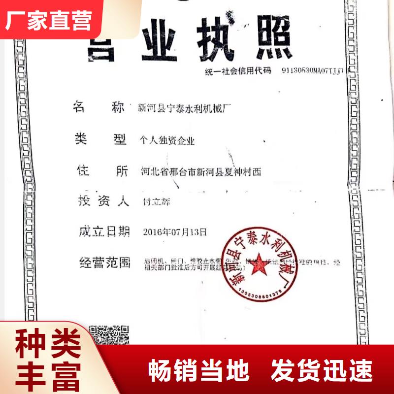 耐磨尼龙棒厂家直销-全国发货