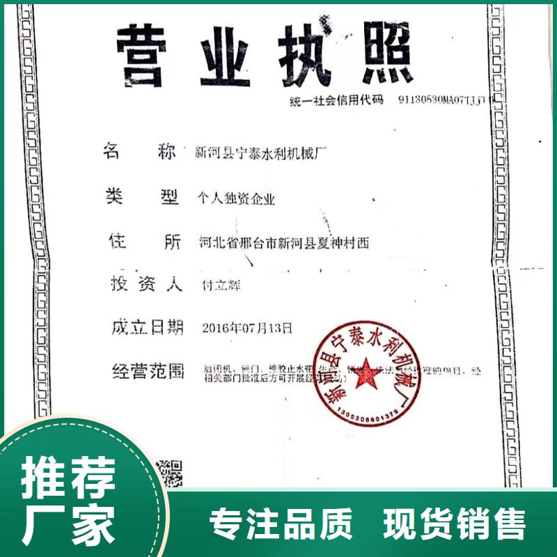 尼龙管品牌:宁垣尼龙板棒件块管齿轮机床加工部