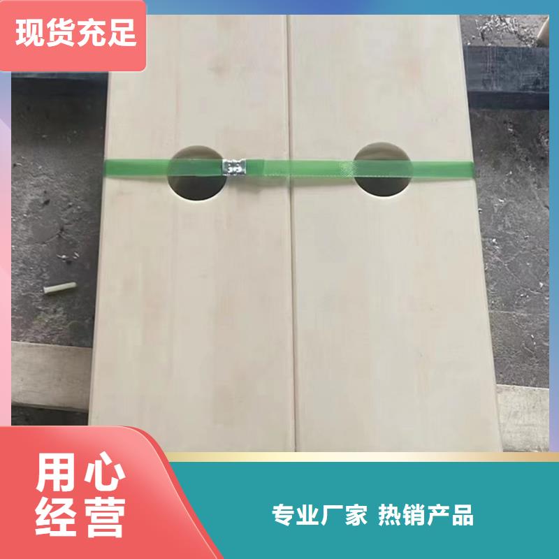 尼龙轴套值得信赖