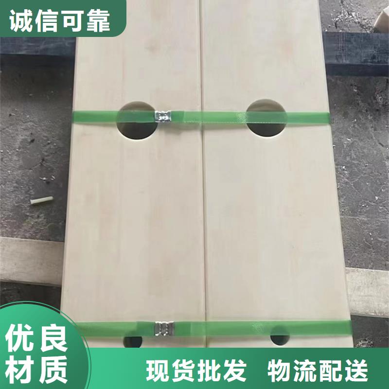 黑色尼龙垫价格欢迎来电