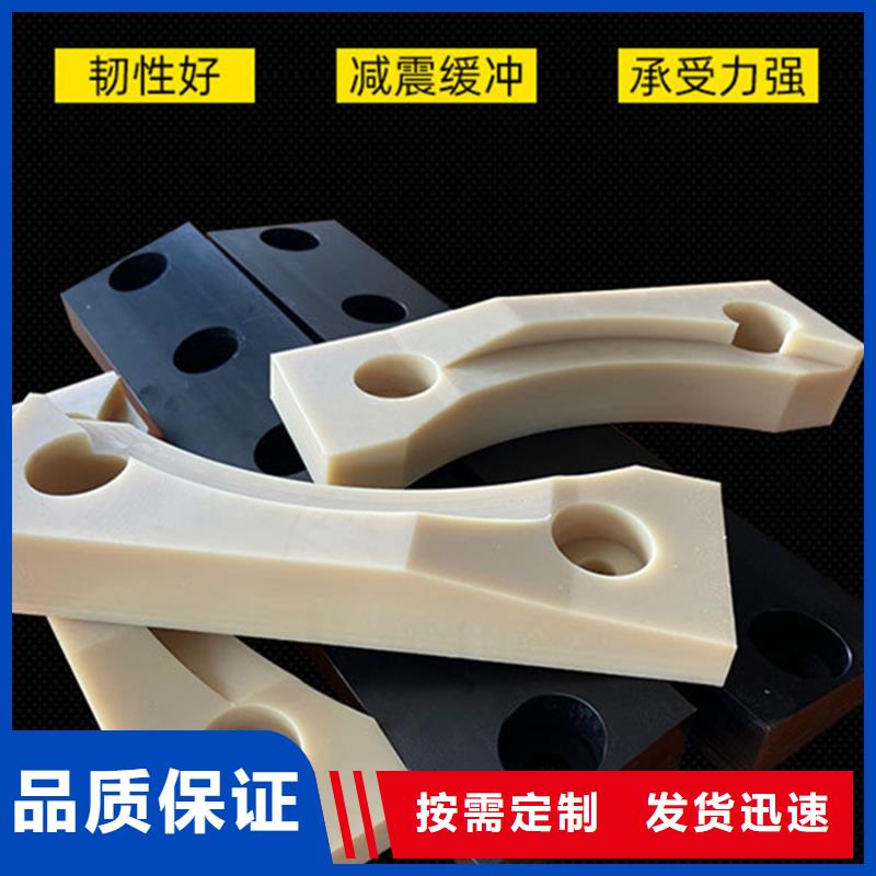 厂家热线红色尼龙棒
