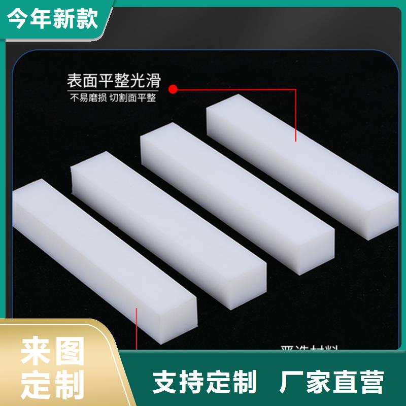 挤出尼龙管厂家优势