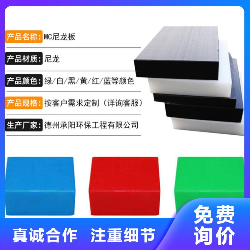 尼龙滑轮高性价比