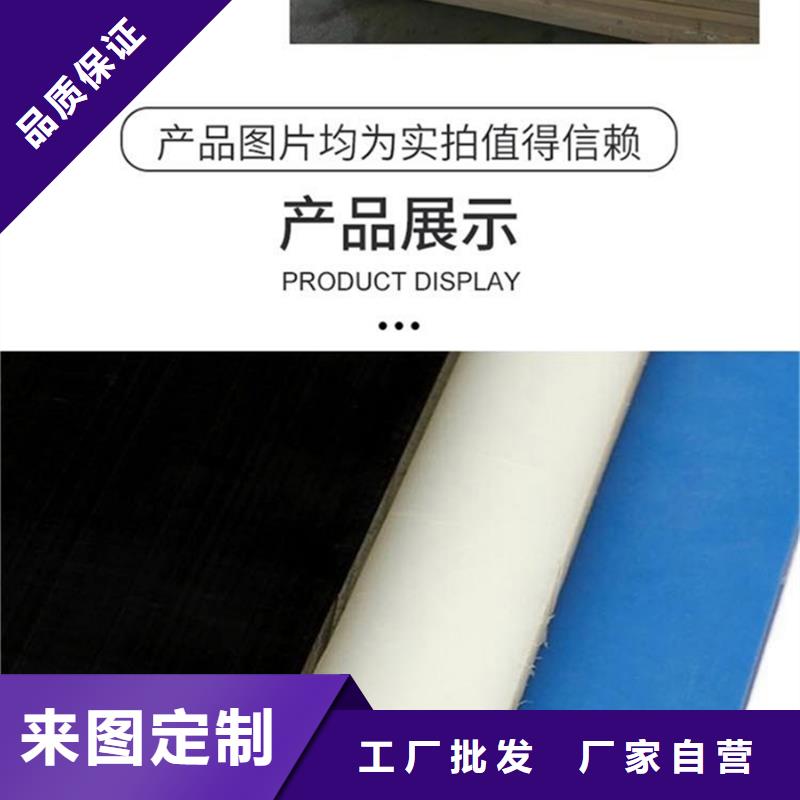 尼龙,尼龙异性件品牌企业
