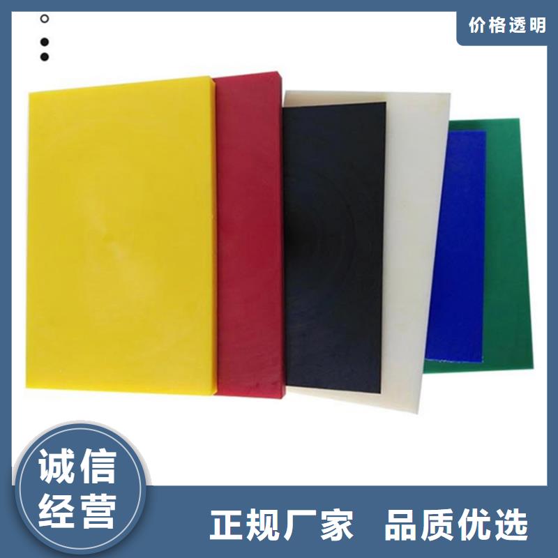 性价比高的支持定做销售厂家