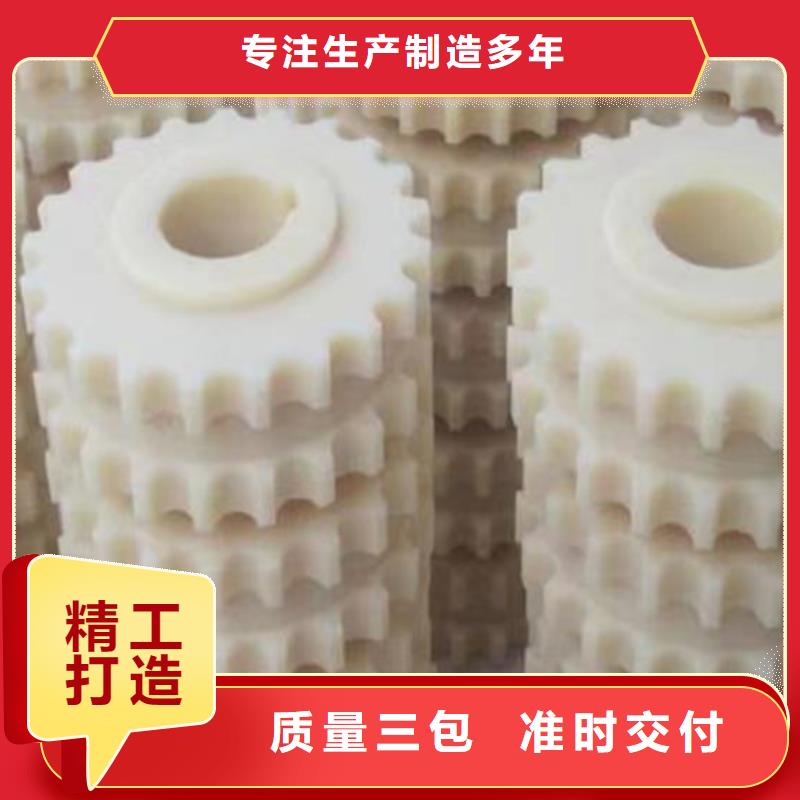 尼龙尼龙垫厂家自产自销