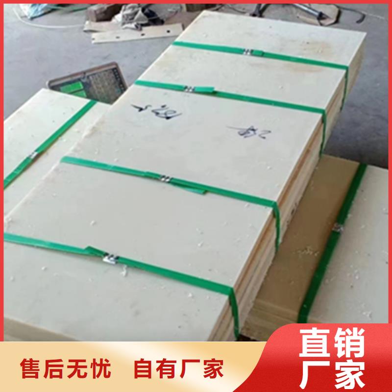 耐高温尼龙件-耐高温尼龙件专业生产