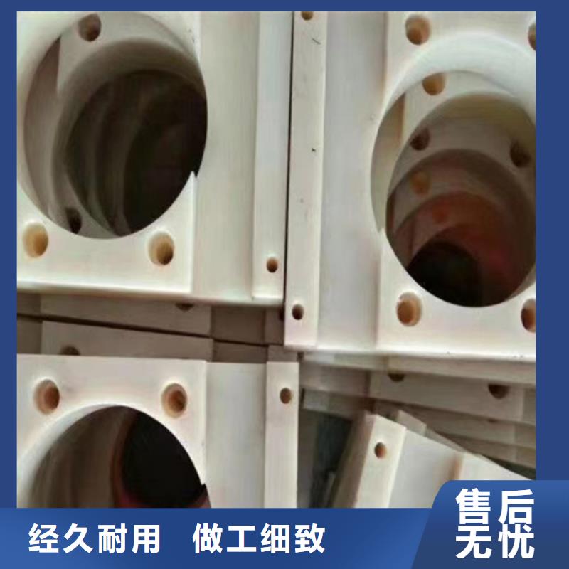 耐高温尼龙件厂家服务至上