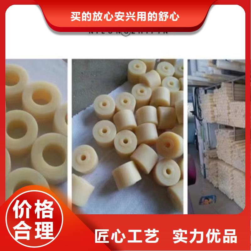 发货速度快的加纤尼龙板销售厂家
