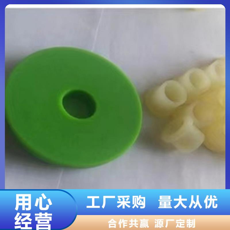定做尼龙滑轮的当地厂家