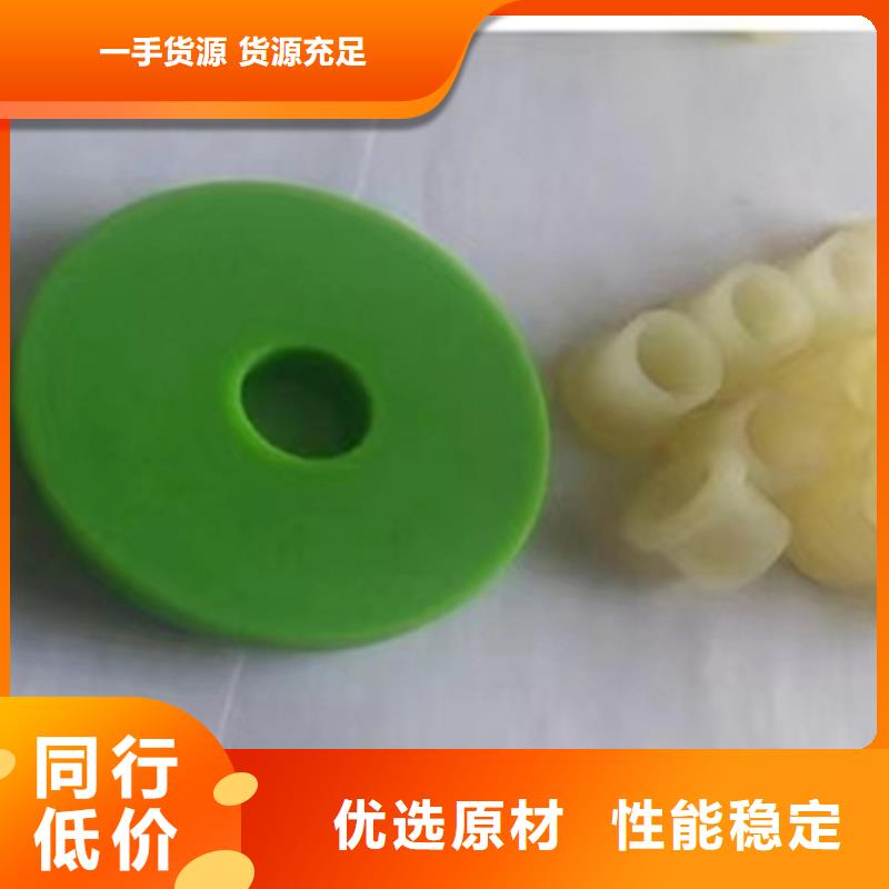 专业销售尼龙板-价格优惠