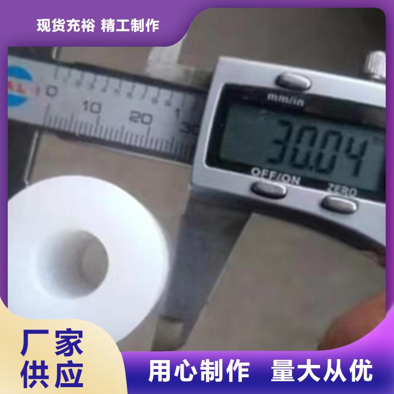 尼龙尼龙链轮质量优价格低