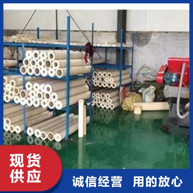 现货供应耐高温尼龙板_实力厂家