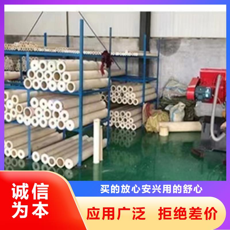 尼龙尼龙垫厂家自产自销