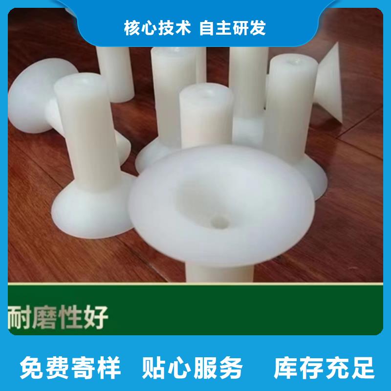 尼龙拉杆套原厂