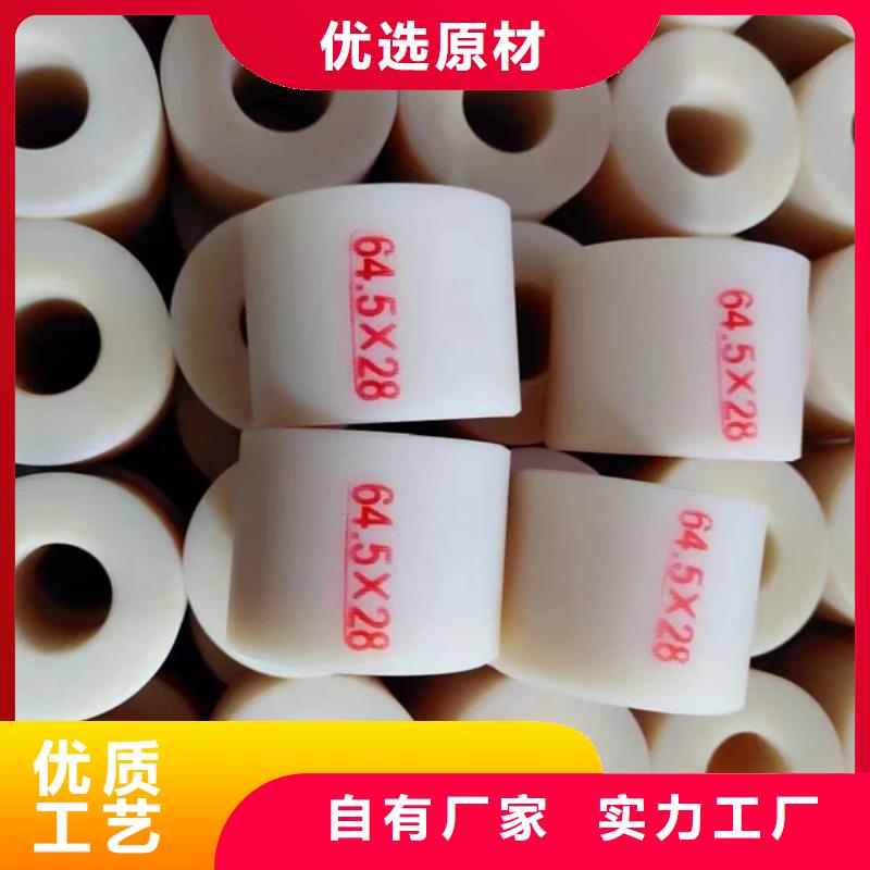 现货供应mc尼龙管_批发mc尼龙管