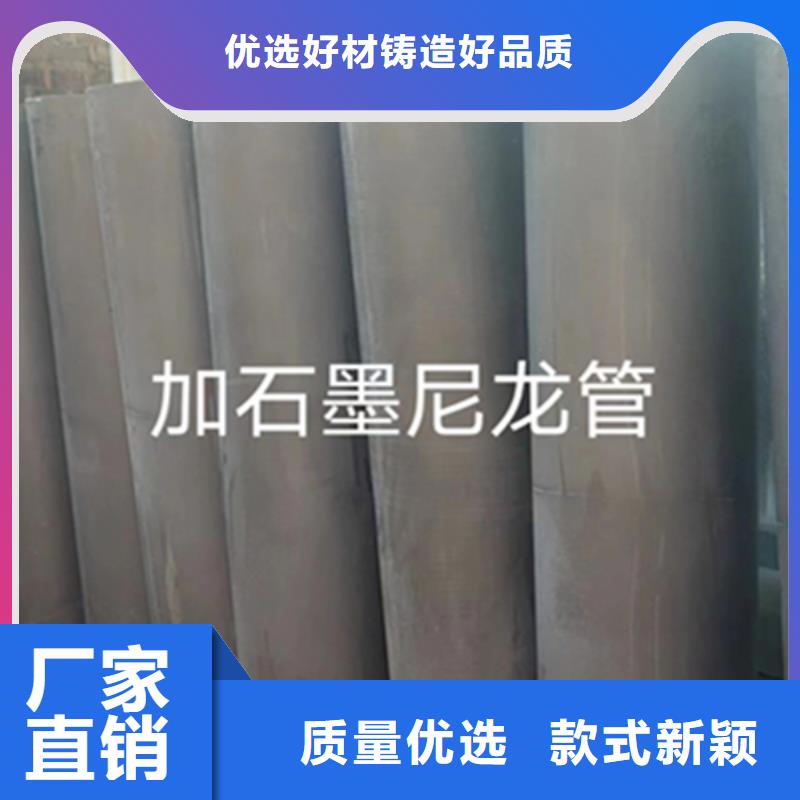 尼龙滑轮质量优异