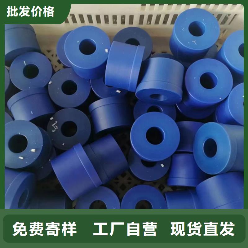 购买尼龙滑轮认准宁垣尼龙板棒件块管齿轮机床加工部