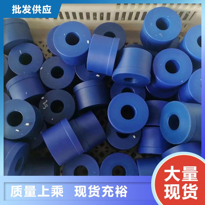 尼龙垫厂家【多图】