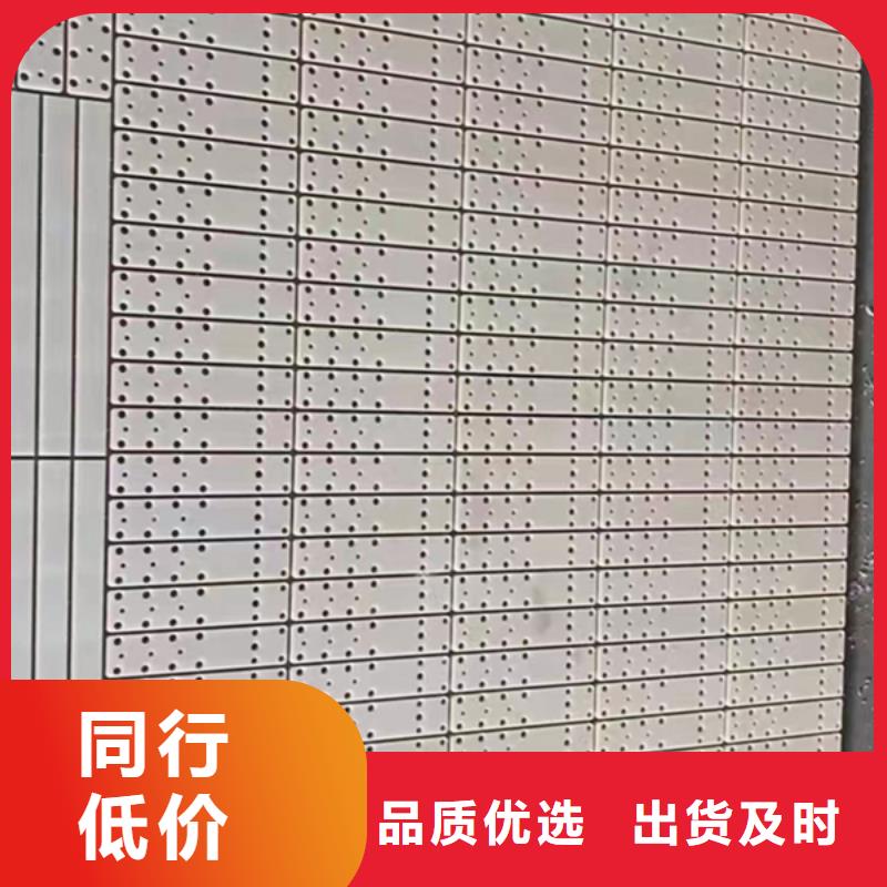 支持定制的尼龙棒供货商