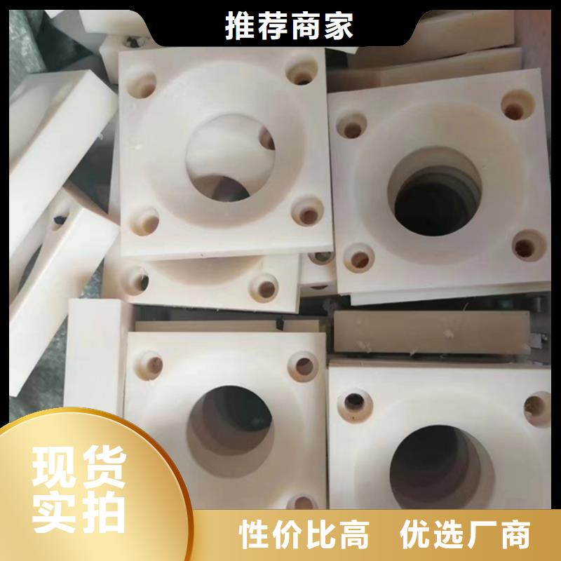 尼龙垫厂家-价格低