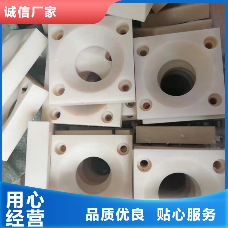 厂家热线红色尼龙棒