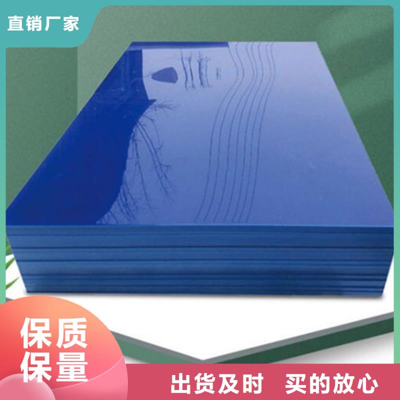 销售尼龙棒的厂家