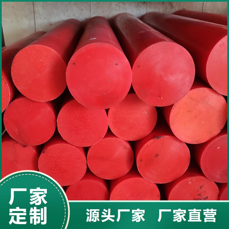 质量合格的尼龙轴套生产厂家