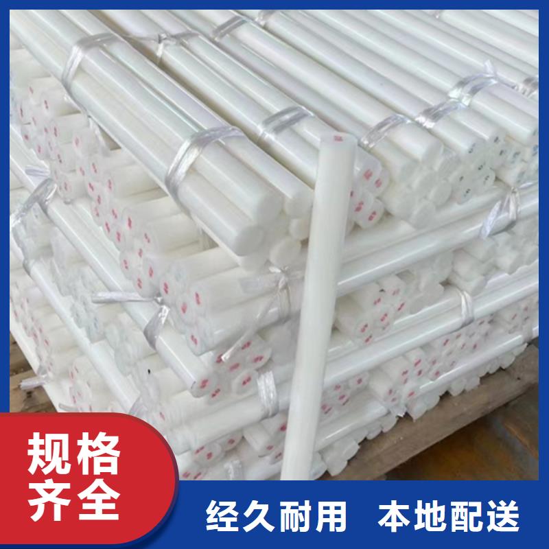 尼龙垫按需定制