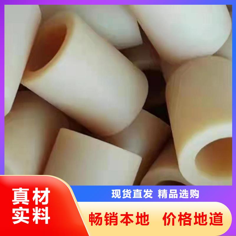 尼龙滑轮实体厂家