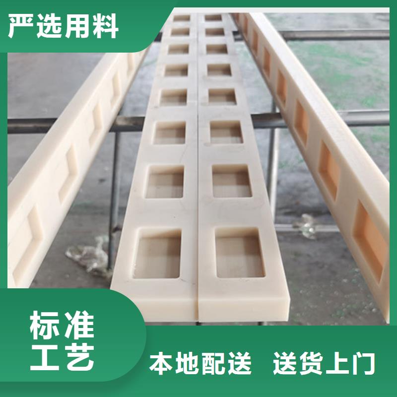 定做尼龙滑轮的当地厂家