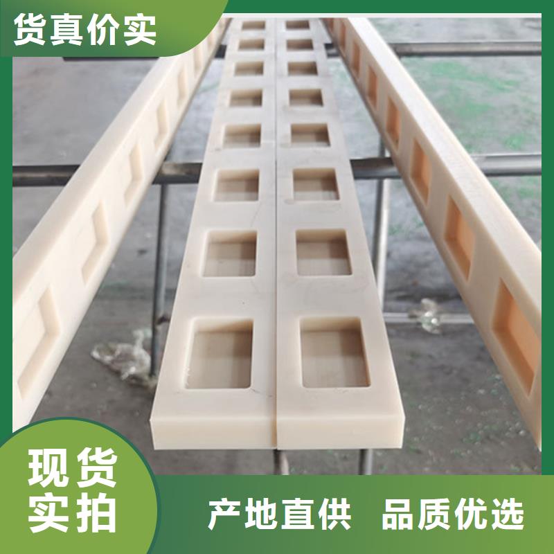 尼龙板好货促销