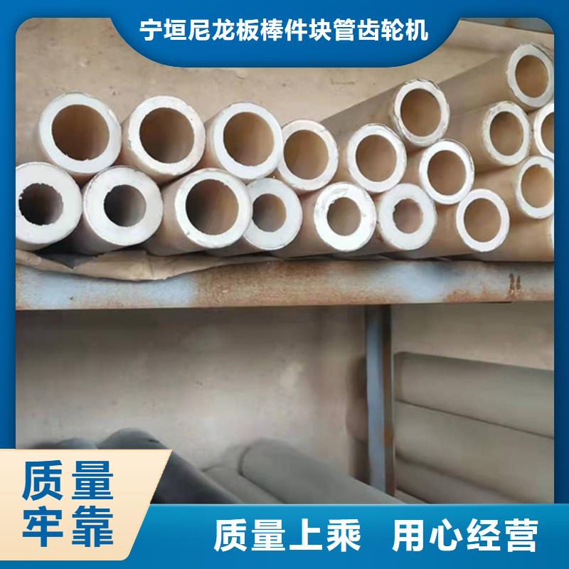 尼龙垫-实力商家
