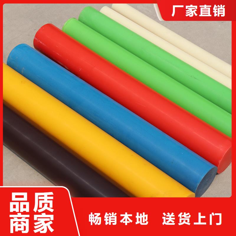 尼龙管全国销售点