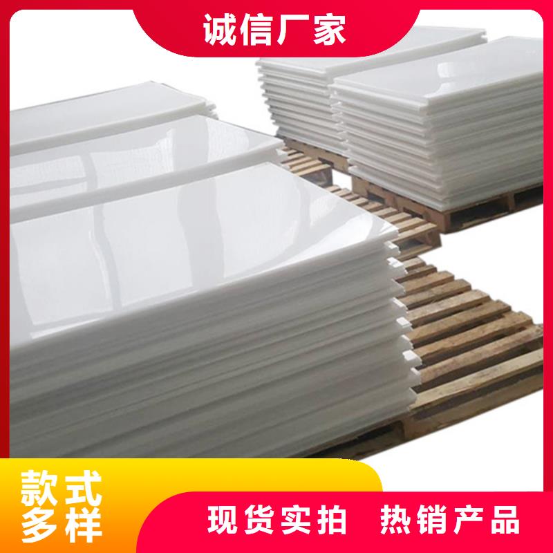 尼龙,高强度尼龙板价格实惠