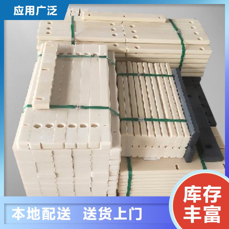 各种颜色的尼龙板产品种类