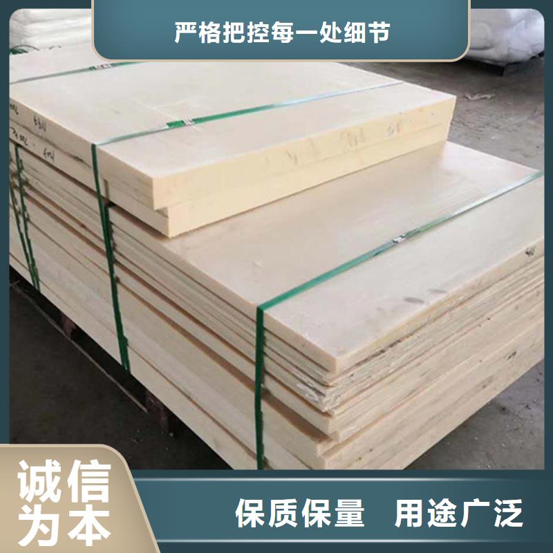 尼龙,尼龙异性件品牌企业