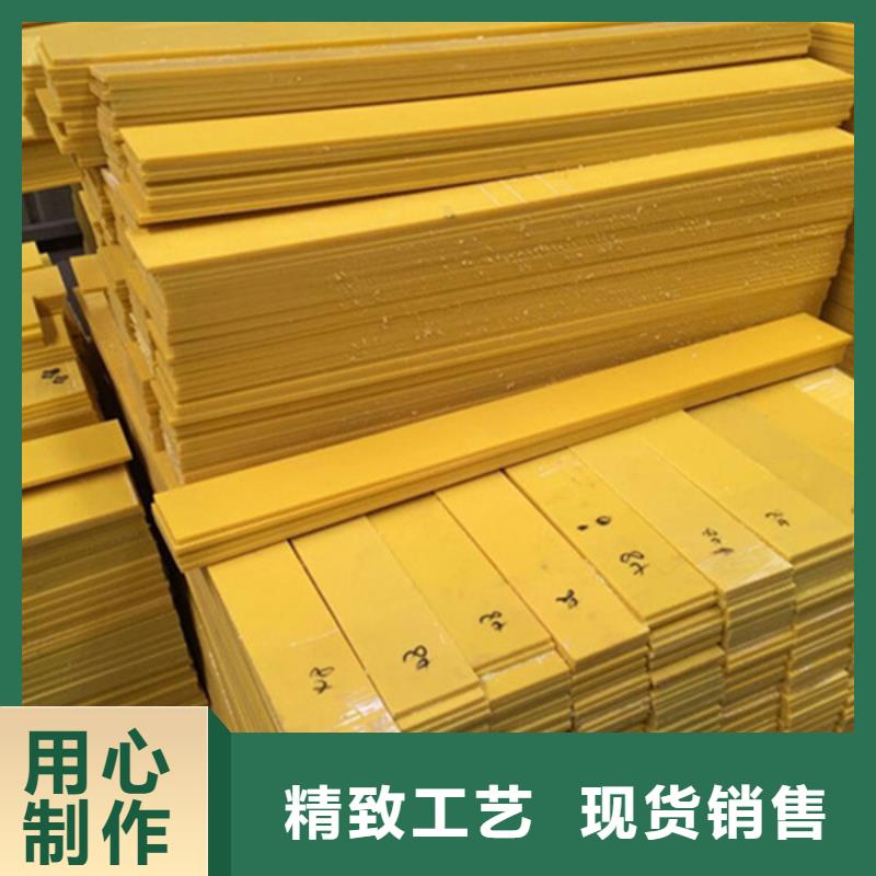 尼龙拉杆套原厂