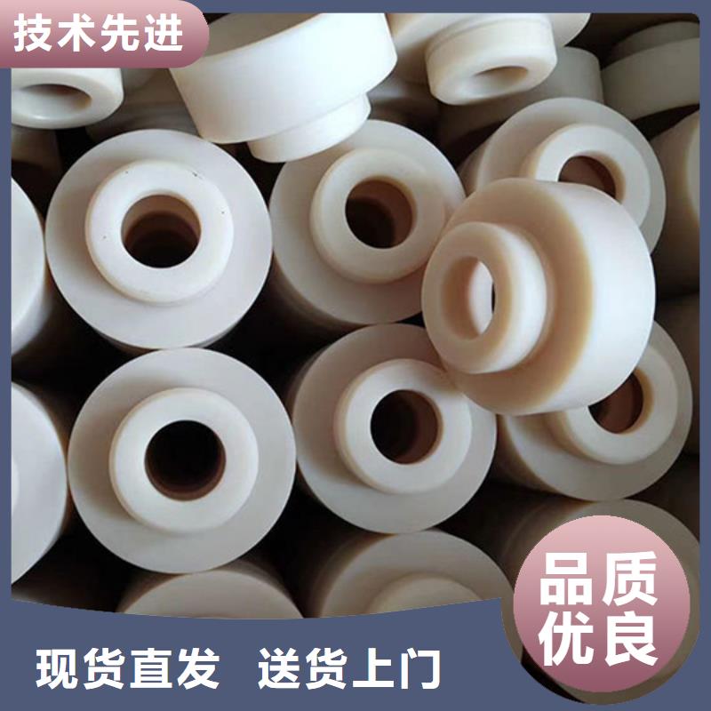 购买尼龙滑轮认准宁垣尼龙板棒件块管齿轮机床加工部