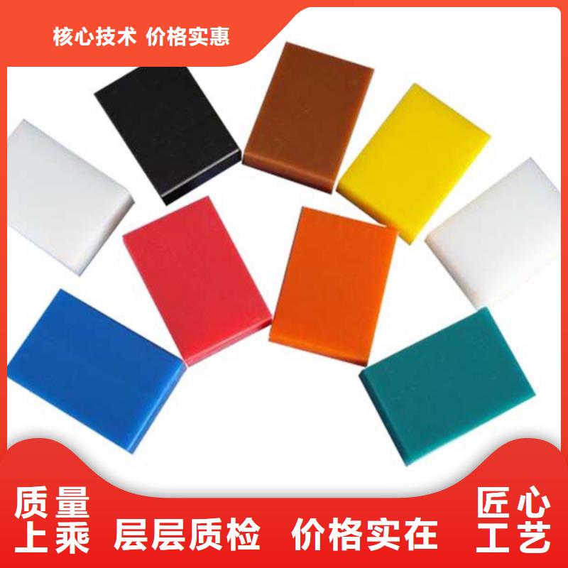 尼龙滑轮高性价比