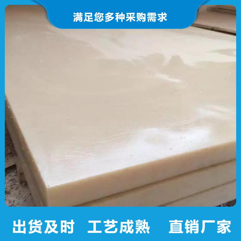 正规尼龙齿轮生产厂家